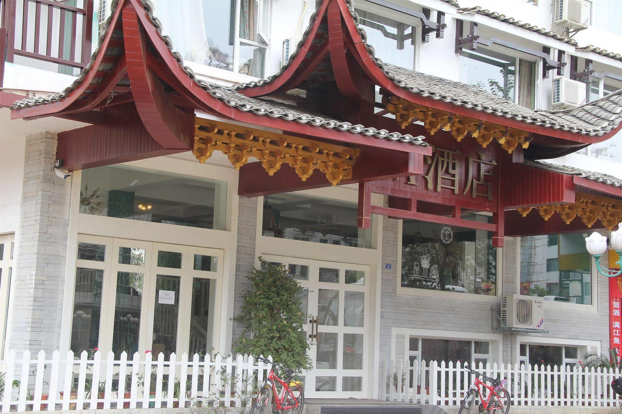 Michael'S Inn & Suites กุ้ยหลิน ภายนอก รูปภาพ
